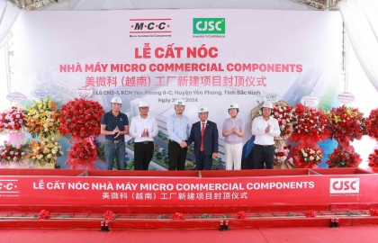 Sigma Attends the Topping Out Ceremony of MCC Vietnam Factory Project